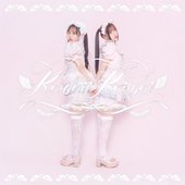 Kawaii Kaiwai