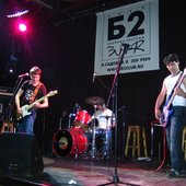 B2 club, 2006