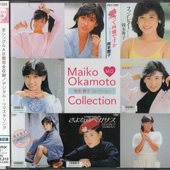 Maiko Okamoto collection