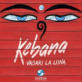 Vasari la luna - Single