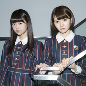 ikuate.png