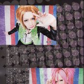 cure mag2