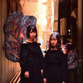 Minnnano Kodomochan