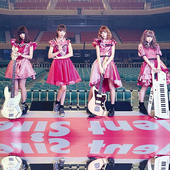 Silent Siren