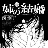 mitsu_keru 的头像