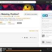 "Chill, Relaxing, Positive?" broadcast on Grooveshark