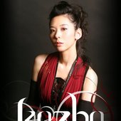 Kazha