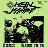 SPEEDER !! / WARNING FOR YOU