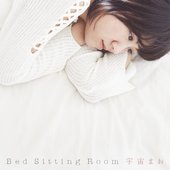 Uchu Mao - Bed Sitting Room (2017).jpg
