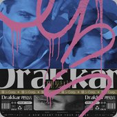 Drakkar理髪店