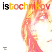 Istochnikov