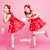 Strawberry Milk