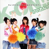 豊崎愛生，日笠陽子，佐藤聡美，寿美菜子，竹達彩奈 - Música, videos
