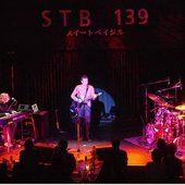 Corrado-Rustici-Trio_live__in_Japan_2010_with_Steve-Smith_&_Peter-Vettese