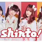 200927_shinto.png