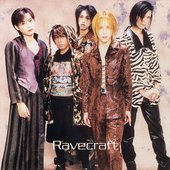 ravecraft(1997)