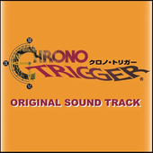 Chrono Trigger (Original Soundtrack) [DS Version]