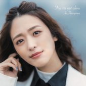 You are not alone - Single