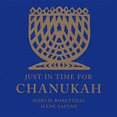 Just In Time for Chanukah!