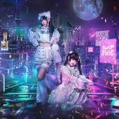 twinpale