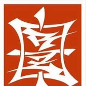 Red Zmaja LOGOTIP.jpg