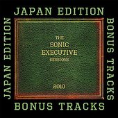 The Sonic Executive Sessions Bonus Track
