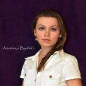 Avatar di Anastasya_B