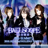 BAELSCOPE