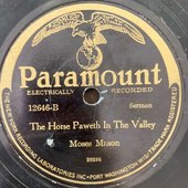 Paramount 12646. Recorded in Chicago c. January 1928.jpg