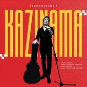 Technograde - EP