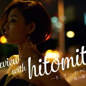 HOUYHNHNM - Interview with hitomitoi photoshoot 1
