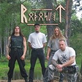Band Photo