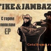 JAMBAZI, FIKE & PAPALAM