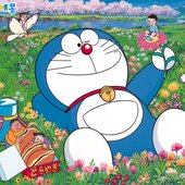 junsu_ama_doraemon.mp3