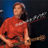 Miyuki Nakajima Live
