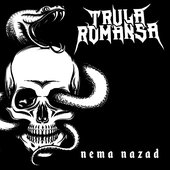 Nema nazad