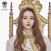 Dreamcatcher | Sua Raid of dream