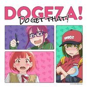 DOGEZA! Do get that!