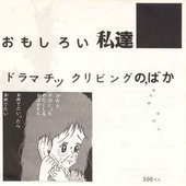 R-11113954-1510092313-8887.jpeg.jpg