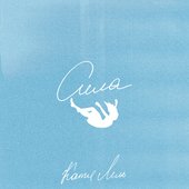 Сила