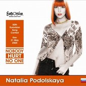 Nobody Hurt No One