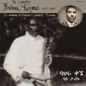 In Memory Of Ethiopia's Greatest Azmari