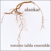 alankar