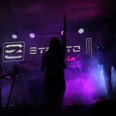 Step to / M.Place, Saratov, Russia