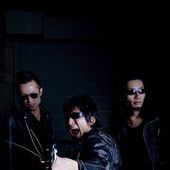 Guitar Wolf