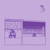 in yr house! (greatest spectacle edition)