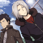 Yamamato and Gokudera 