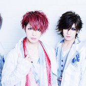 GUILD