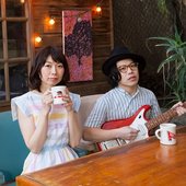 Akai-Kutsu