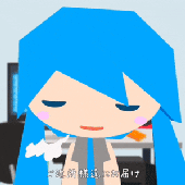 Clipping Radio